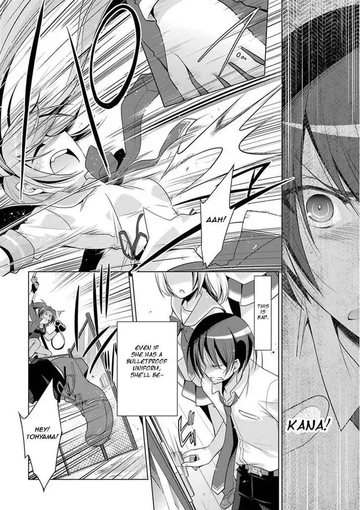 Hidan No Aria AA Chapter 47 17